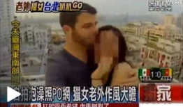 亚洲第一 在线视频,揭秘第一在线视频平台的崛起之路