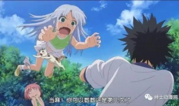 绅士学院动漫,青春校园的华丽逆袭