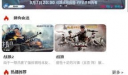 青娱乐精品国产,引领潮流的国产影视盛宴